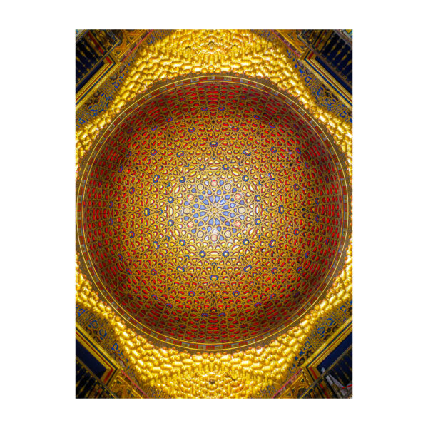 The Golden Dome of the Alcázar of Seville – Fine Art Photography Print